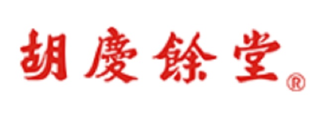 杭州胡慶余堂藥業(yè)有限公司